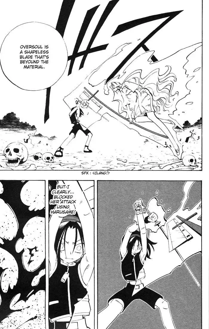 Shaman King Chapter 44 13